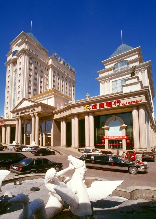乌鲁木齐瑞豪国际酒店 外观 照片